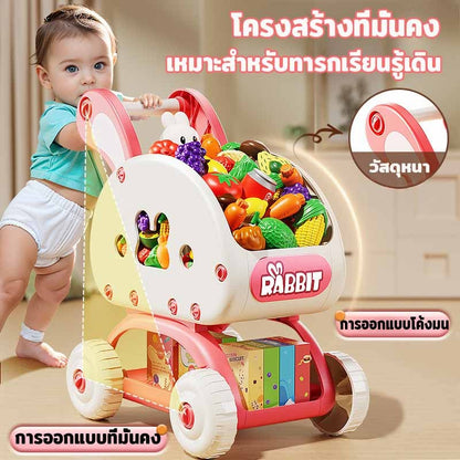รถเข็นซุปเปอร์มาร์เก็ต รถเข็นช้อปปิ้งเด็ก รูปกระต่าย โครงสร้างที่มั่นคง บทบาทสมมุติ ของเล่นเด็ก