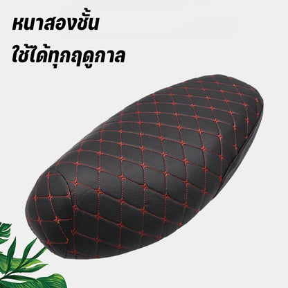 ผ้าหุ้มเบาะมอเตอร์ไซต์ ปลอกหุ้มเบาะรถจักรยานยนต์ อุปกรณ์มอเตอร์ไซค์ ป้องกันฝน กันแดด นิ่มมาก