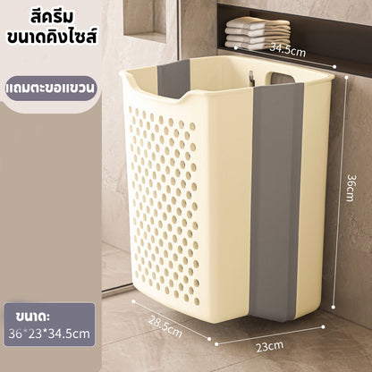 ตะกร้าใส่ผ้าพับได้ ทำจากหวาย มีตะขอเกี่ยวให้ฟรี ประหยัดพื้นที่ จุของได้เยอะ