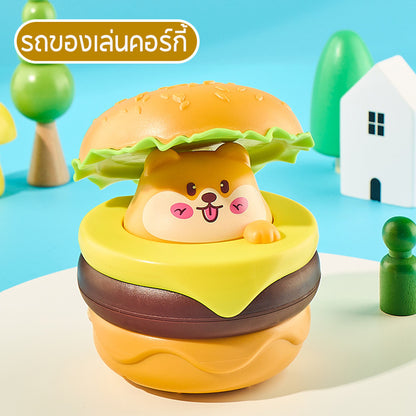 I