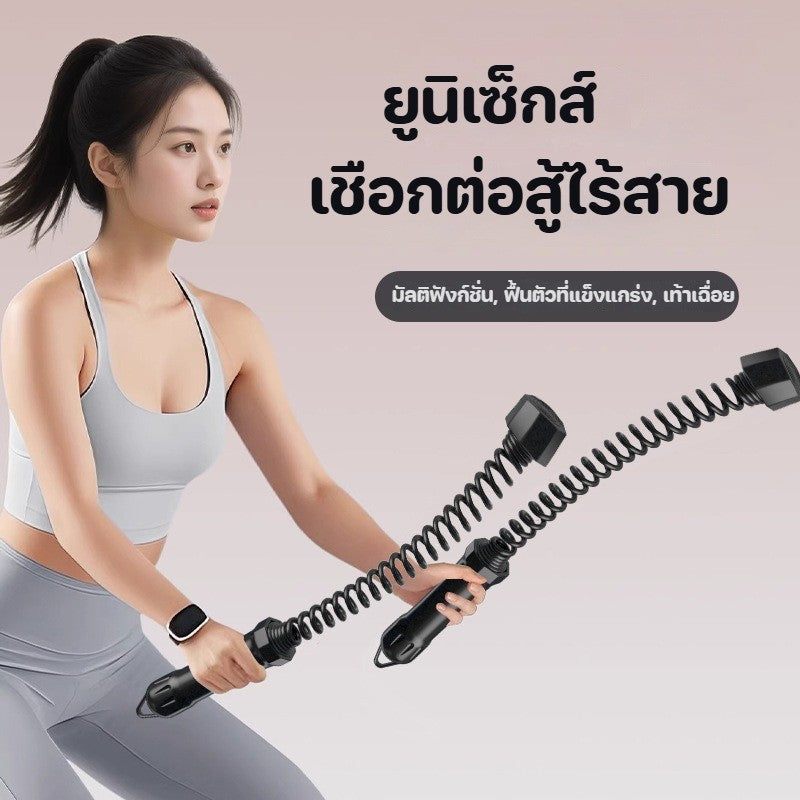 เชือกรบไร้สาย Battle Rope ไร้สาย ฝึกกายภาพ เชือกมัดกล้ามเนื้อ การฝึกอบรมที่บ้าน