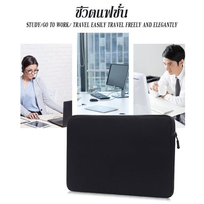 เคส iPad สำหรับแท็บเล็ตขนาด 11/12/13/14/15.6 นิ้ว เคสแล็ปท็อป