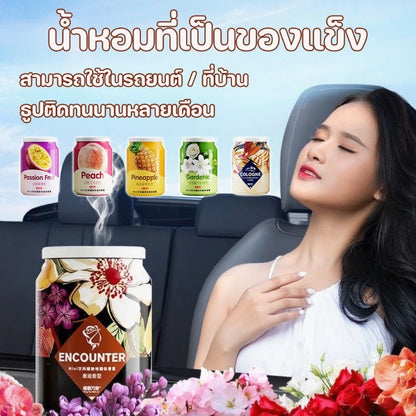 น้ำหอมปรับอากาศในรถยนต์แบบแท่ง 210 กรัม กลิ่นหอมติดทนนาน ผลิตจากวัตถุดิบธรรมชาติ 100%