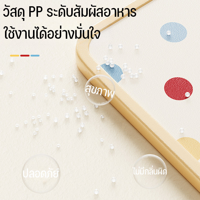 เขียงพลาสติก เขียงสองด้าน วัสดุ PP ป้องกันเชื้อรา ด้านเพื่อป้องกันเชื้อรา แยกอาหารดิบและอาหารปรุงสุก
