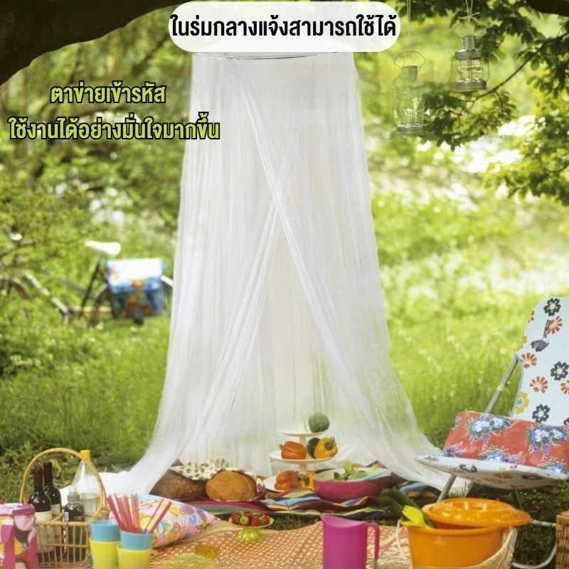 มุ้งกระโจมคลุมเตียง แบบแขวน ป้องกันยุง 360° พับเก็บได้ ขนาดเท่าฝ่ามือ น้ำหนักเบา 400g มีให้เลือก
