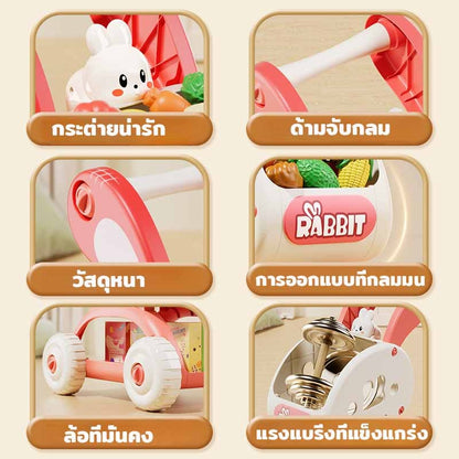 รถเข็นซุปเปอร์มาร์เก็ต รถเข็นช้อปปิ้งเด็ก รูปกระต่าย โครงสร้างที่มั่นคง บทบาทสมมุติ ของเล่นเด็ก