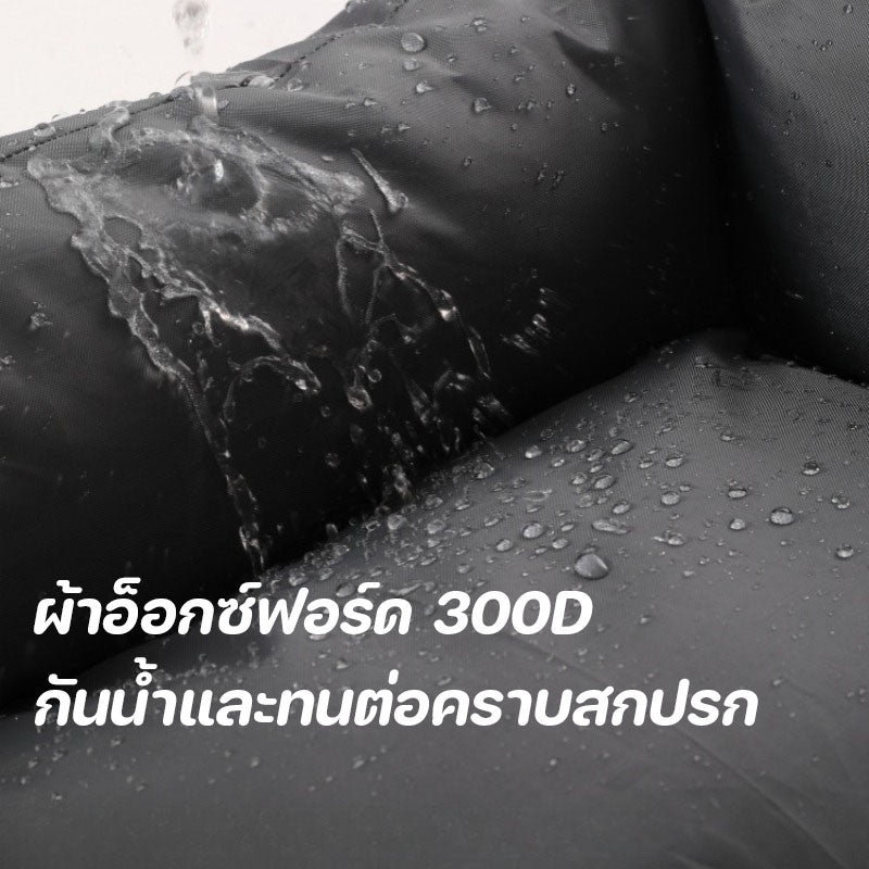 ที่นอนสัตว์เลี้ยง ทำจากผ้าอ็อกซ์ฟอร์ด กันน้ำและกันเชื้อรา นุ่มสบาย พร้อมที่ป้องกันคอ