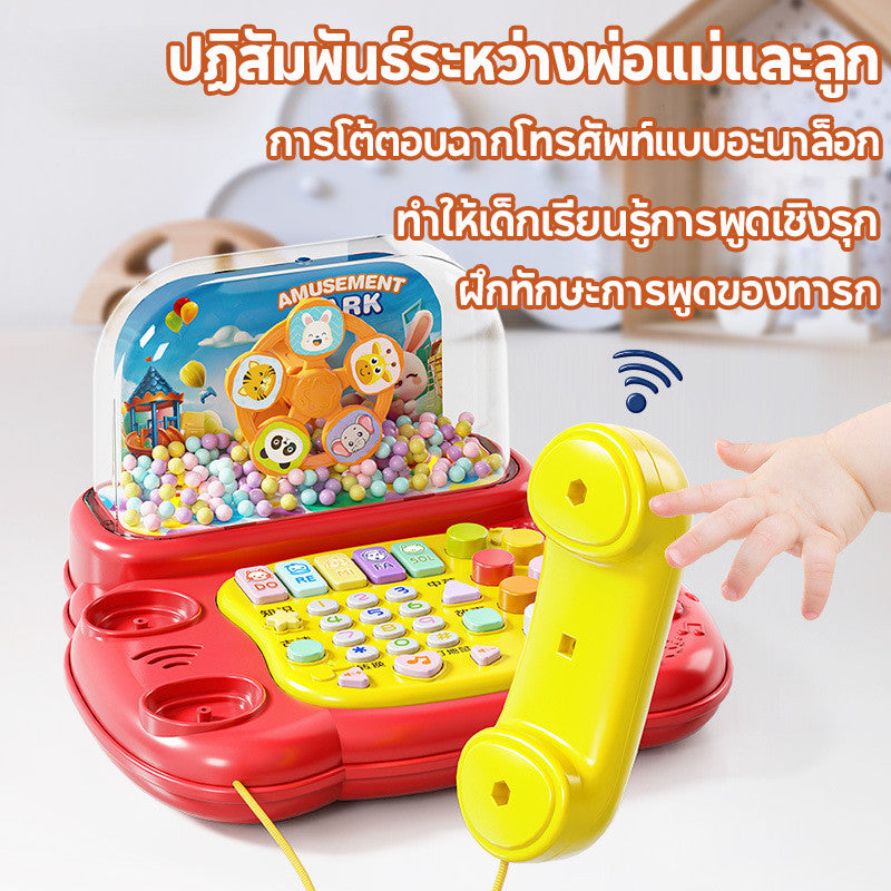 I
