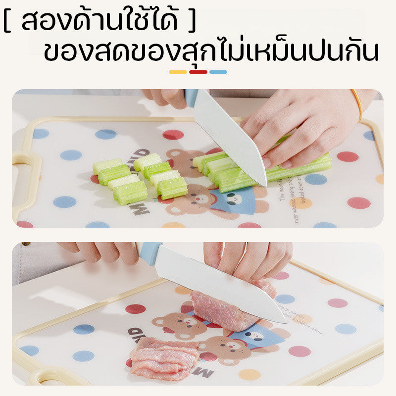 เขียงพลาสติก เขียงสองด้าน วัสดุ PP ป้องกันเชื้อรา ด้านเพื่อป้องกันเชื้อรา แยกอาหารดิบและอาหารปรุงสุก