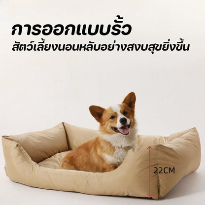 ที่นอนสัตว์เลี้ยง ทำจากผ้าอ็อกซ์ฟอร์ด กันน้ำและกันเชื้อรา นุ่มสบาย พร้อมที่ป้องกันคอ