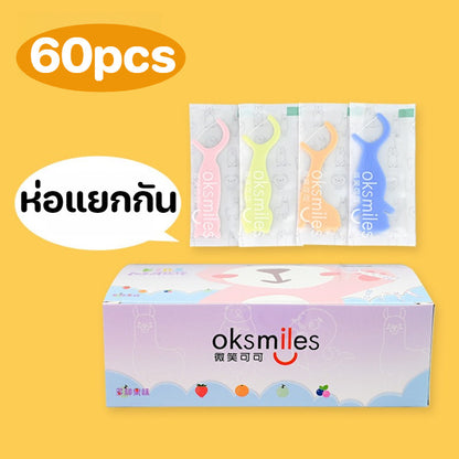 ไม้จิ้มฟันพลาสติก ไหมขัดฟันแบบพกพา แปรงขัดซอกฟัน สะอาดสดชื่นปกป้องฟัน 50pcs/กล่อง