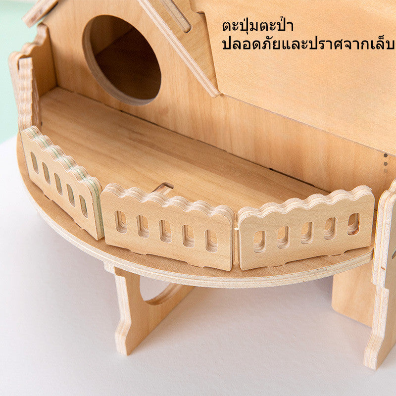 2-story hamster house, wooden, easy to assemble, for hamsters and small pets.