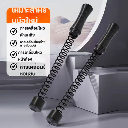 เชือกรบไร้สาย Battle Rope ไร้สาย ฝึกกายภาพ เชือกมัดกล้ามเนื้อ การฝึกอบรมที่บ้าน
