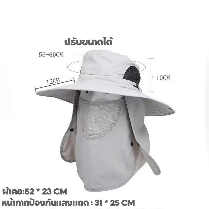 หมวกปีกกว้างกันแดด หมวกเดินป่าแบบพับได้ ป้องกันรังสียูวี UPF50+