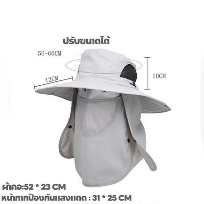 หมวกปีกกว้างกันแดด หมวกเดินป่าแบบพับได้ ป้องกันรังสียูวี UPF50+