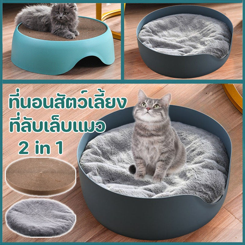 แมวเครื่องบดกรงเล็บแมวของเล่นแมว