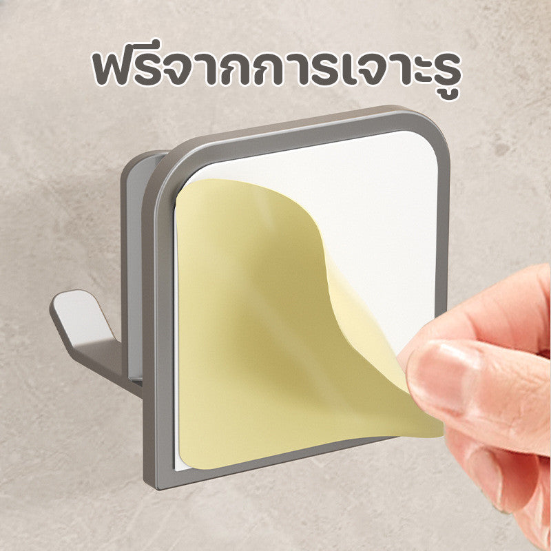 ที่วางแปรงสีฟัน แบบติดผนัง ไม่ต้องเจาะรู ที่บีบยาสีฟันอัตโนมัติ ชุดเก็บถ้วยแปรงฟัน