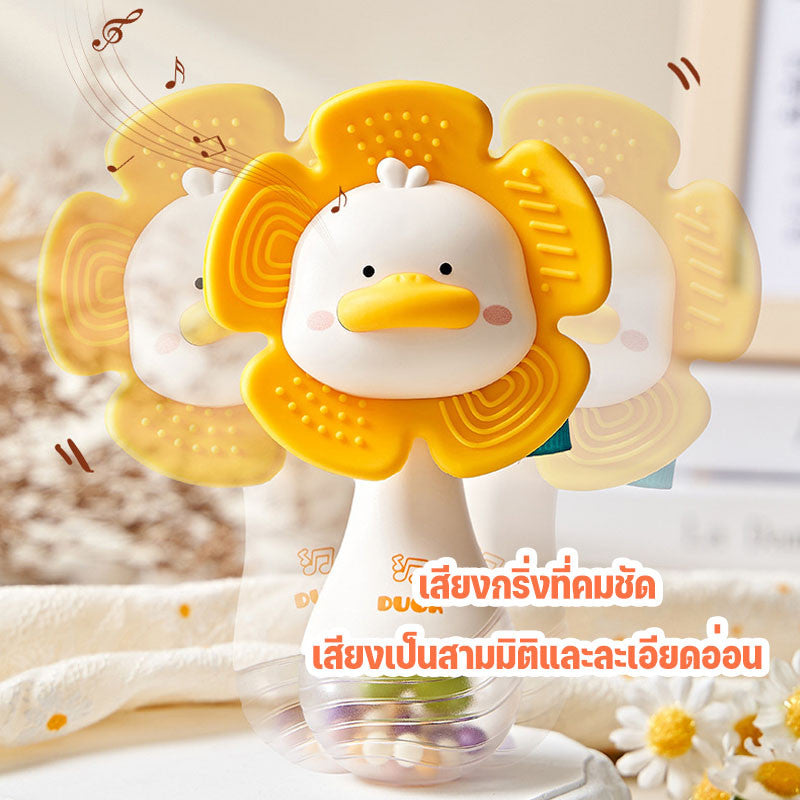 ของเล่นเขย่าสำหรับเด็กทารก, ของเล่นกัดฟัน 2in1 (มีเสียงกระดิ่ง), ของเล่นกัดฟันแบบถอดประกอบได้
