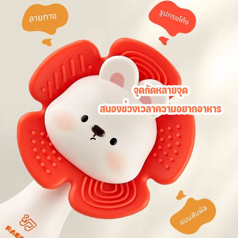 ของเล่นเขย่าสำหรับเด็กทารก, ของเล่นกัดฟัน 2in1 (มีเสียงกระดิ่ง), ของเล่นกัดฟันแบบถอดประกอบได้