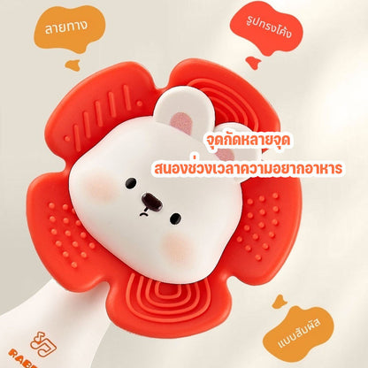 ของเล่นเขย่าสำหรับเด็กทารก, ของเล่นกัดฟัน 2in1 (มีเสียงกระดิ่ง), ของเล่นกัดฟันแบบถอดประกอบได้