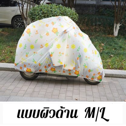 ผ้าคลุมรถมอเตอร์ไซค์ บิ๊กไบค์ ใส จักรยานยนต์ กันน้ำ กันฝุ่น ลวดลายน่ารัก ผ้าคลุมรถมอไซ（ M/L）