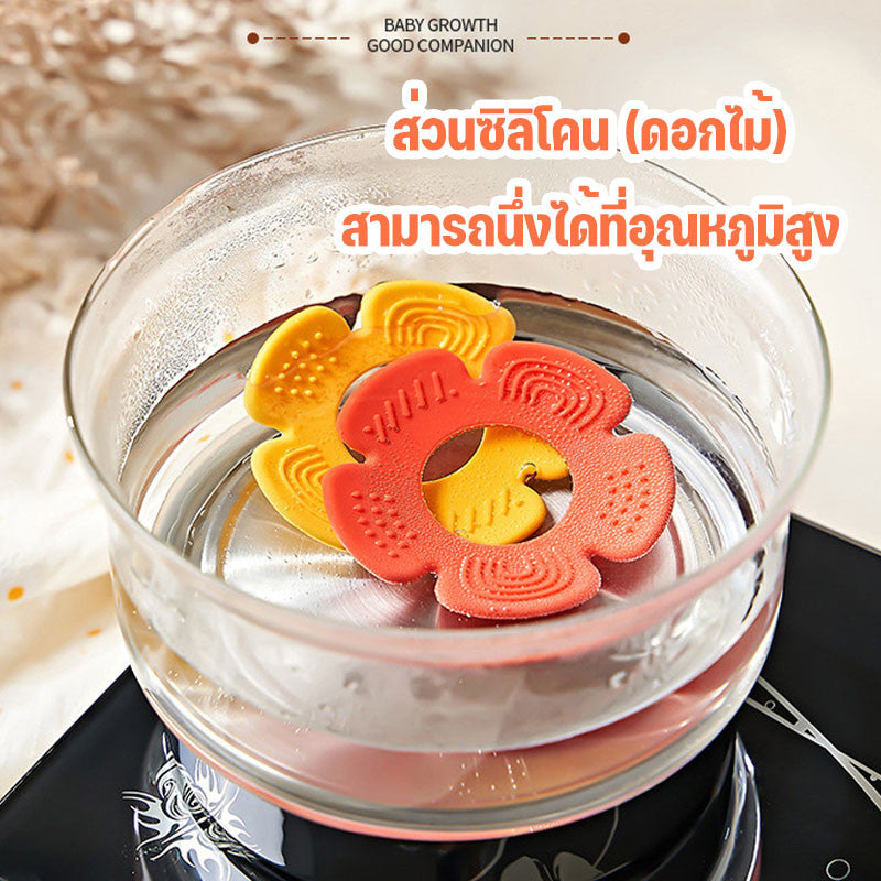 ของเล่นเขย่าสำหรับเด็กทารก, ของเล่นกัดฟัน 2in1 (มีเสียงกระดิ่ง), ของเล่นกัดฟันแบบถอดประกอบได้