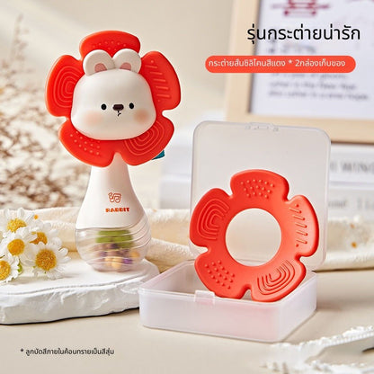 ของเล่นเขย่าสำหรับเด็กทารก, ของเล่นกัดฟัน 2in1 (มีเสียงกระดิ่ง), ของเล่นกัดฟันแบบถอดประกอบได้