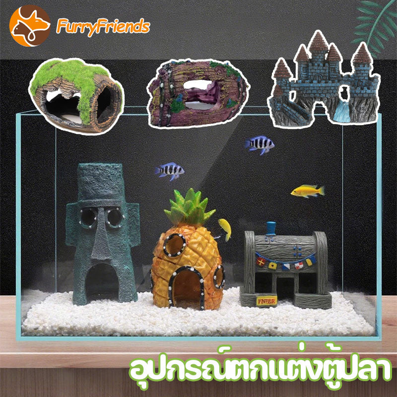 ของตกแต่งตู้ปลา, อุปกรณ์เสริมตู้ปลา, ถ้ำจำลองธรรมชาติ, ดีไซน์ทางเข้าสองทาง, ปลาเขตร้อนไทย