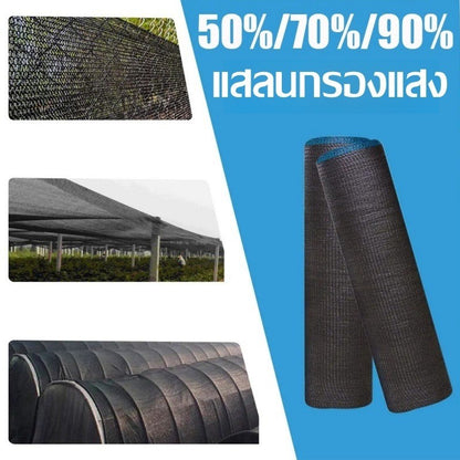 Sunshade net, light-blocking net, translucent net, durable, UV protection