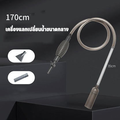 เครื่องเปลี่ยนน้ำตู้ปลา อัตโนมัติ ดูดตะกอน ดูดขี้ปลา ทำความสะอาดทราย สำหรับตู้ปลาเล็ก