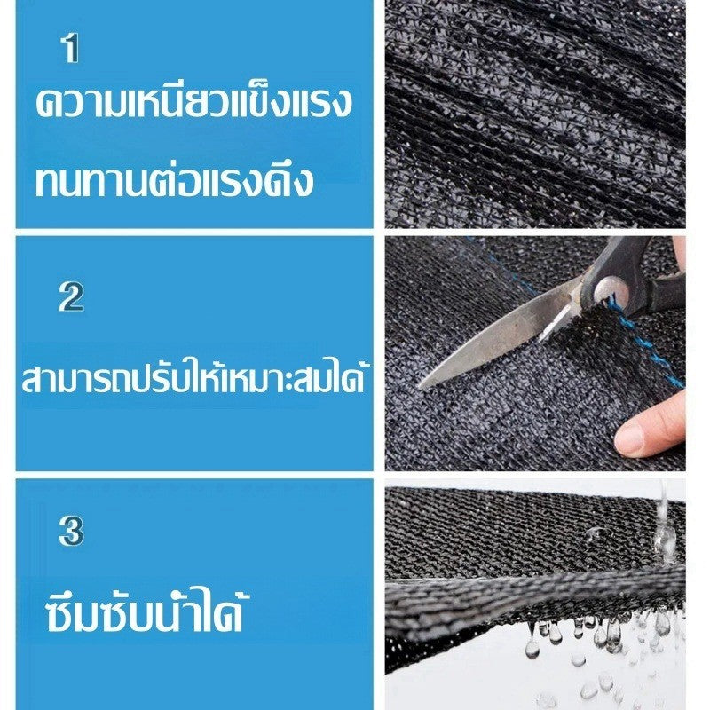 Sunshade net, light-blocking net, translucent net, durable, UV protection