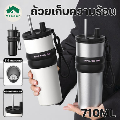 Mladen 710ML ถ้วยเก็บความร้อน 316 สแตนเลส ทั้งร้อนและเย็น รักษาอุณหภูมิ ถ้วยน้ำแข็ง