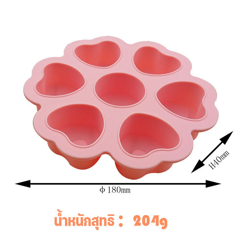 ซิลิโคนเก็บอาหารเด็ก 7 ตาราง พร้อมฝาปิด แม่พิมพ์อาหารเสริม ฟรีซเก็บอาหารหรือน้ำแข็ง