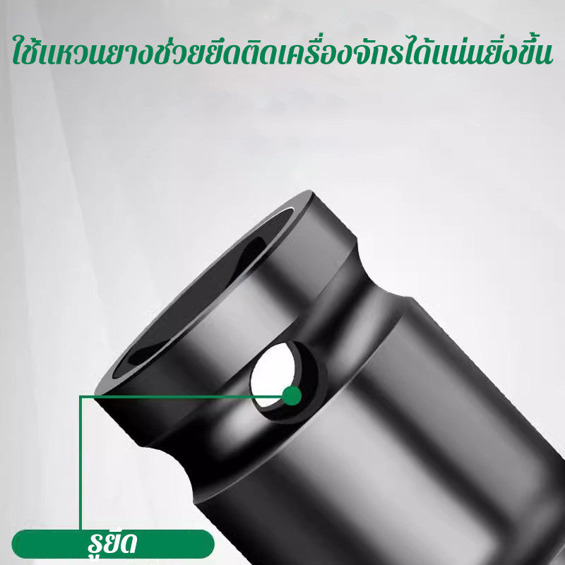 ลูกบล็อกยาว ลูกบล็อก ปากหกเหลี่ยม ชุดบล็อก ชุดประแจไฟฟ้า ลูกบล็อกดำ สำหรับบล็อกลม 8mm/10mm เครื่องมือช่าง