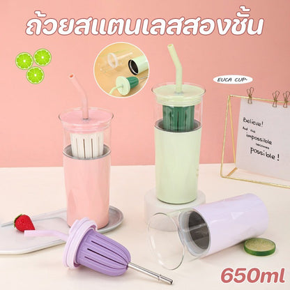 ถ้วยฉนวนสแตนเลส ถ้วยฉนวนแก้ว การออกแบบสองชั้น แยกชาและน้ำ มีหลอด ดูดีและใช้งานได้จริง