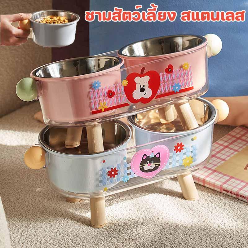Pet Bowl, Stainless Steel, Double Layer, Cat Food Bowl, Cat Bowl, Removable, Elevated Double Pet Bowl