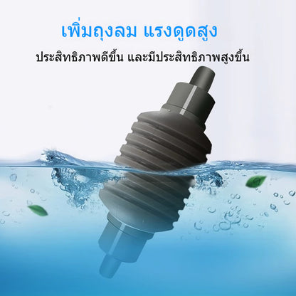 เครื่องเปลี่ยนน้ำตู้ปลา อัตโนมัติ ดูดตะกอน ดูดขี้ปลา ทำความสะอาดทราย สำหรับตู้ปลาเล็ก