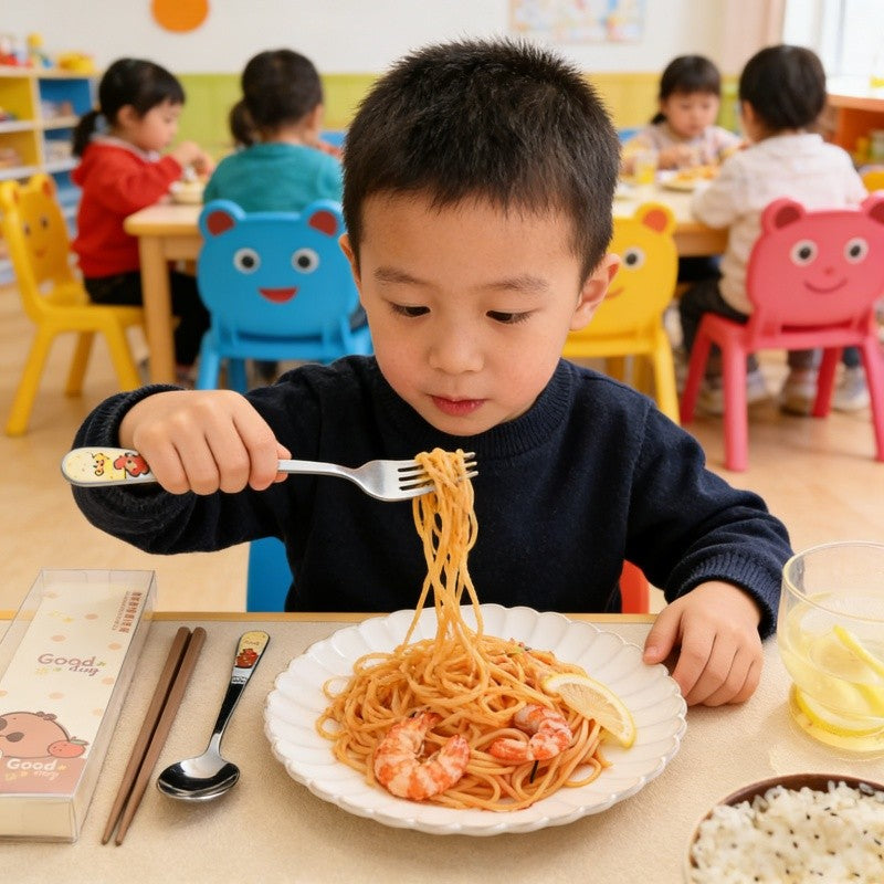I