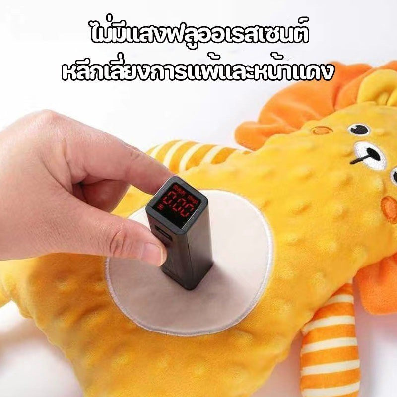 I