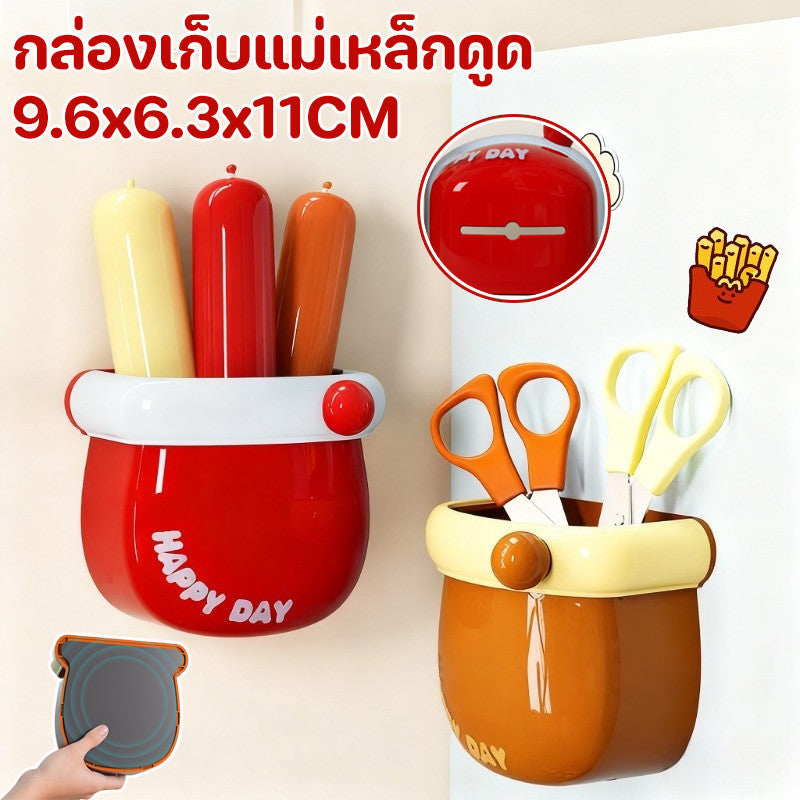 Magnetic Storage Box 9.6*6.3*11cm ABS material Wall-mounted storage box Dopamine color Easy to install