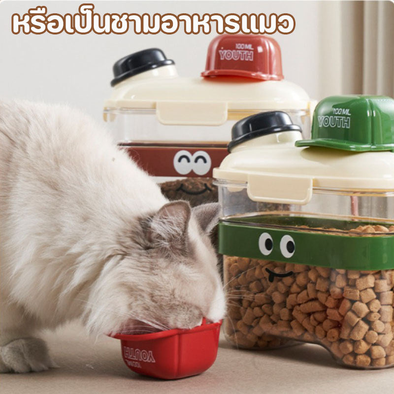 Pet Food Container, Cat Food Dispenser, Vacuum Storage Box, Dry Food Storage, Moisture-proof, with Measuring Cup