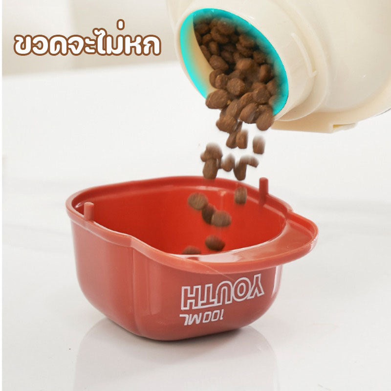 Pet Food Container, Cat Food Dispenser, Vacuum Storage Box, Dry Food Storage, Moisture-proof, with Measuring Cup