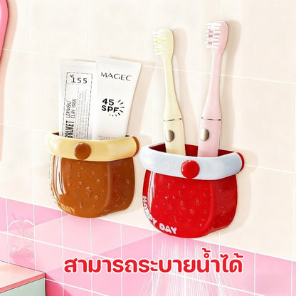 Magnetic Storage Box 9.6*6.3*11cm ABS material Wall-mounted storage box Dopamine color Easy to install
