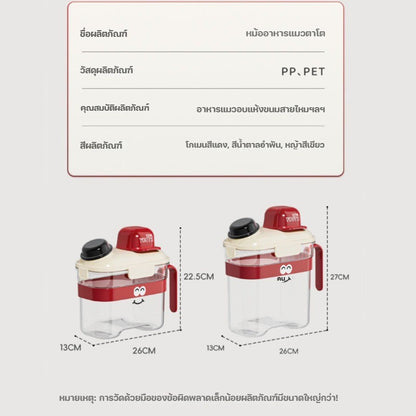Pet Food Container, Cat Food Dispenser, Vacuum Storage Box, Dry Food Storage, Moisture-proof, with Measuring Cup