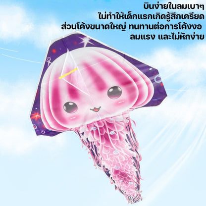 F