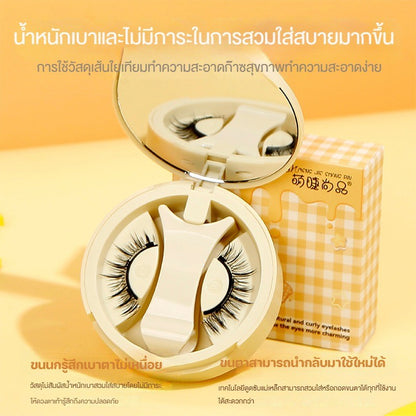 I