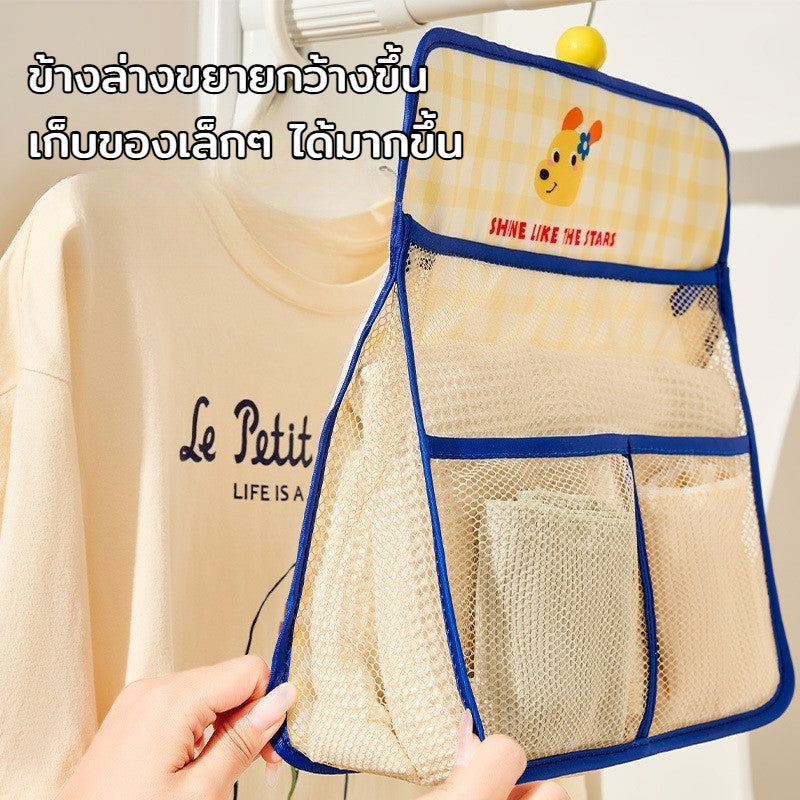ถุงเก็บของแบบแขวน หลายฟังก์ชัน อุปกรณ์เก็บของแขวนหลายชั้น สำหรับใช้ในบ้าน หอพัก