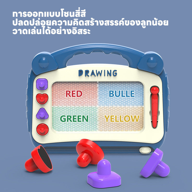 กระดานวาดภาพสำหรับเด็ก กระดานวาดภาพแม่เหล็ก กระดานเขียนลบได้ กระดานกราฟฟิตี้ ของเล่นเด็ก