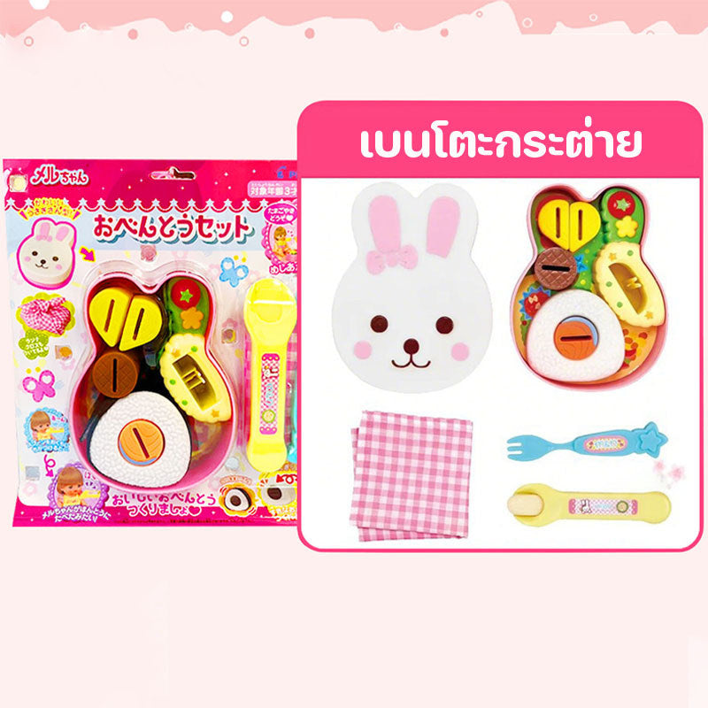 ของเล่นให้อาหาร 8 ชิ้น/set พุดดิ้งให้อาหารของเล่น มาพร้อมกล่องเก็บ ชุดของเล่นป้อนอาหาร
