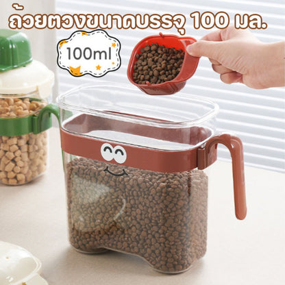 Pet Food Container, Cat Food Dispenser, Vacuum Storage Box, Dry Food Storage, Moisture-proof, with Measuring Cup